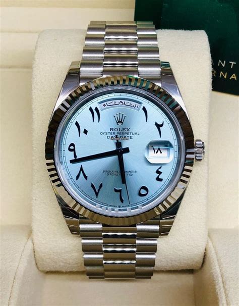 rolex arabische ziffern blau|rolex day date platinum dial.